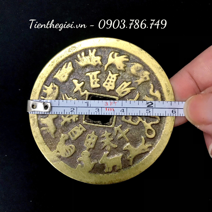 Xu Đồng Bát Quái 12 Con Giáp Đường Kính 60mm